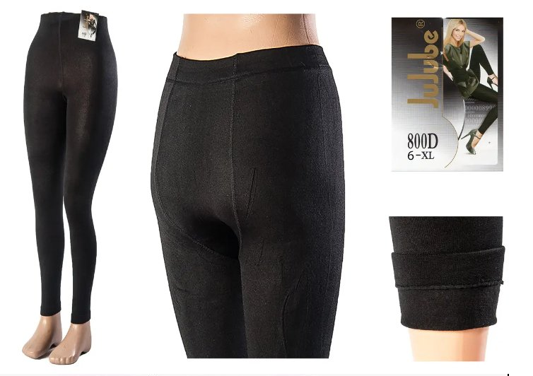 Лосіни жіночі байка, Jujube 800den, чорний батальні р.6, 869-6 Лосіни жіночі байка, Jujube 800den, чорний батальні р.6, 869-6