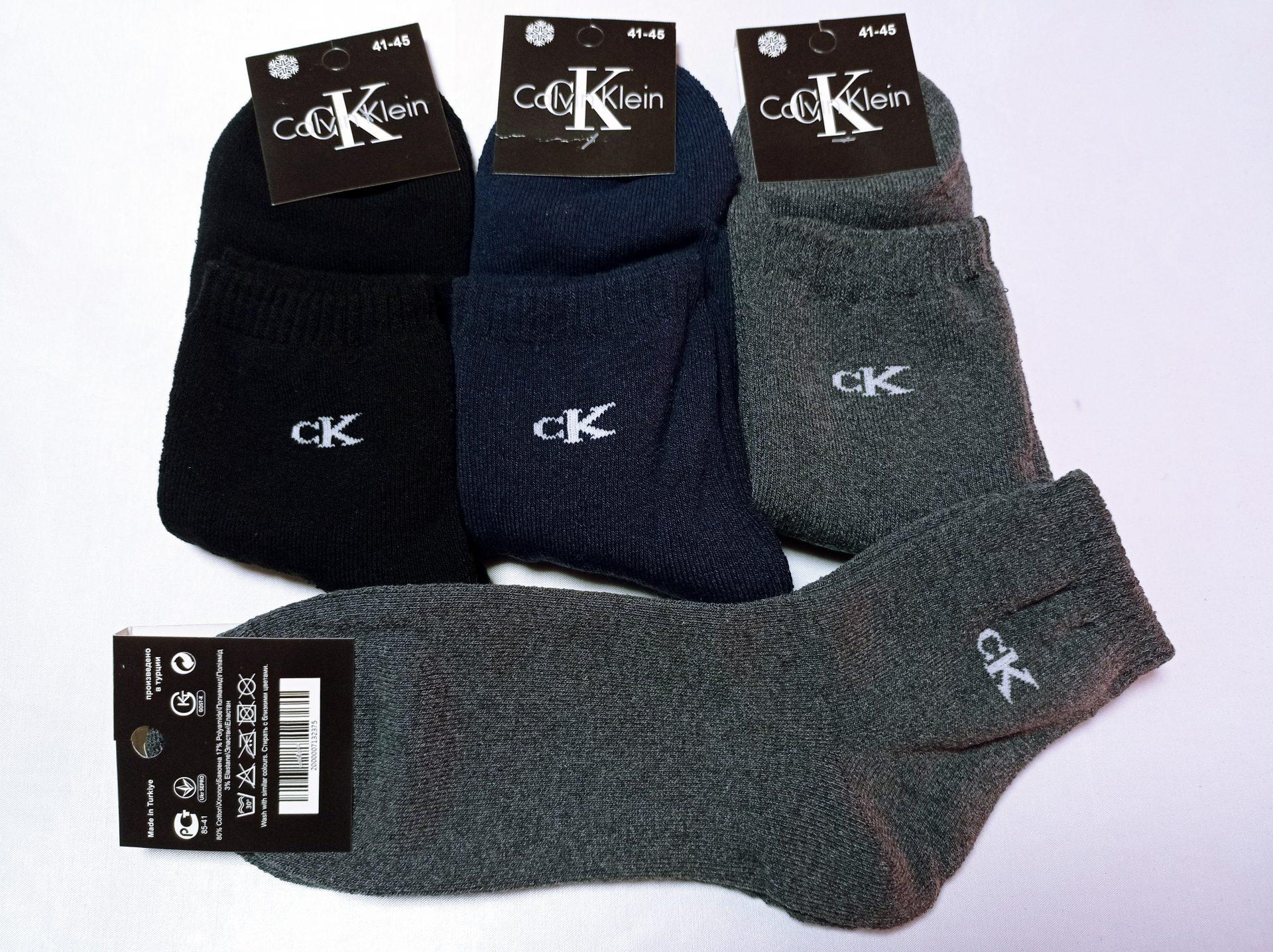 Подростковые махровые носки Calvin Klein размер 36-41, 10147 Подростковые махровые носки Calvin Klein размер 36-41, 10147