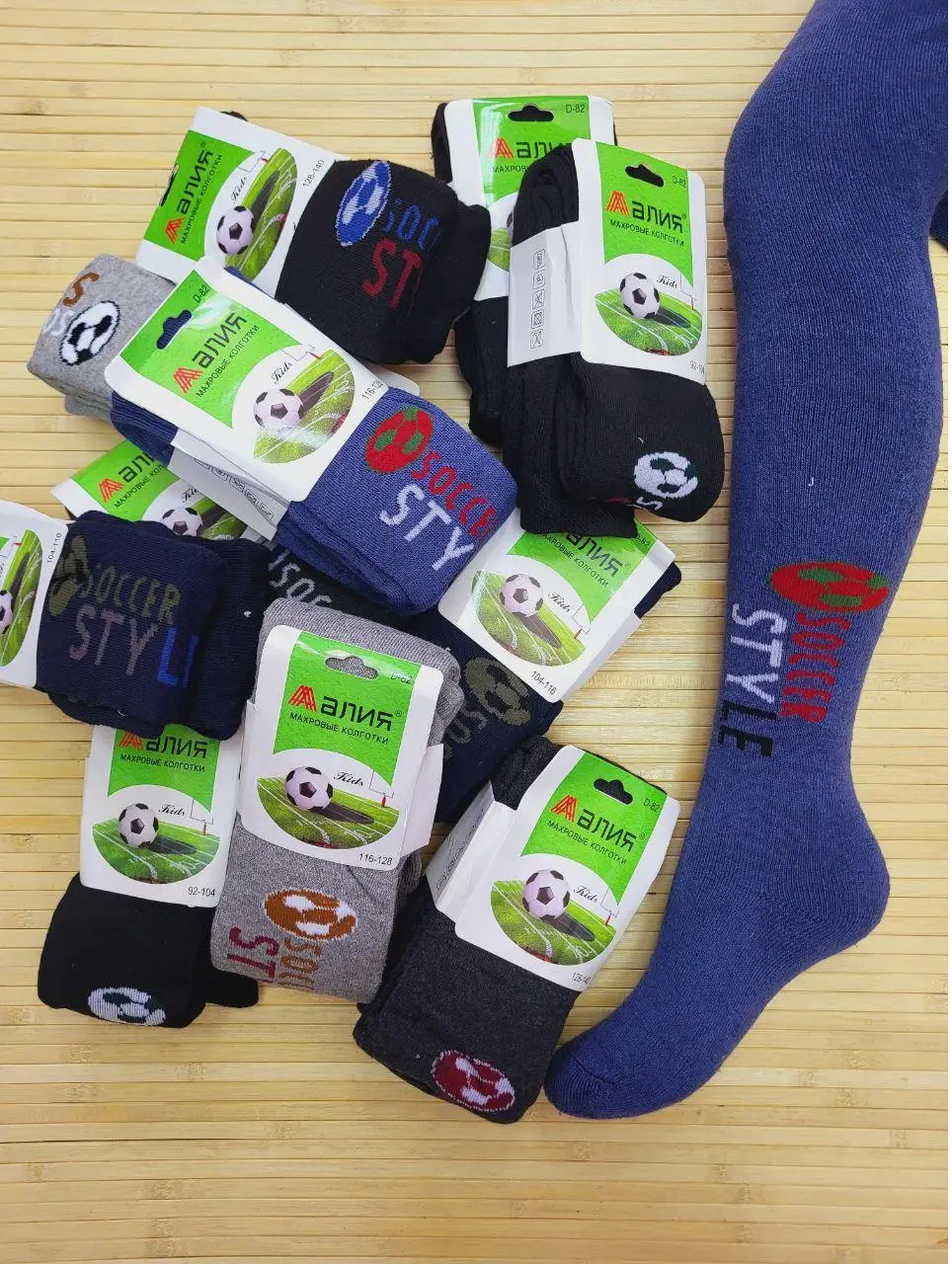 Махрові колготи "АЛІЯ" для хлопчиків р.92/140; D-82A Махрові колготи "АЛІЯ" для хлопчиків р.92/140; D-82A