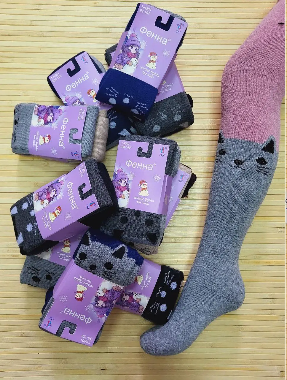 Теплі колготи "Фенна" махра для дівчаток р.92/140; 501-3А Теплі колготи "Фенна" махра для дівчаток р.92/140; 501-3А