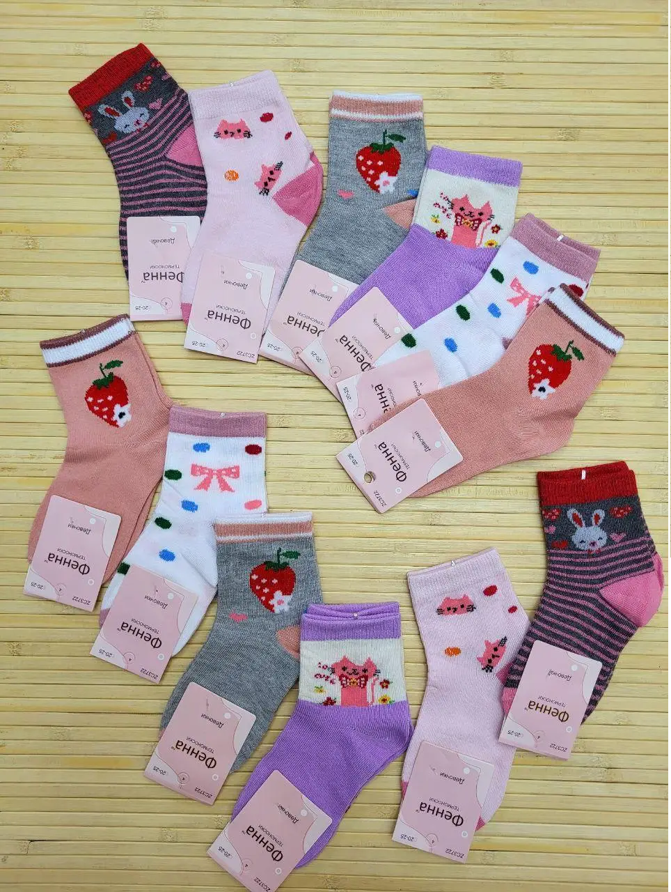 Шкарпетки "Фенна" бавовняні для дітей р.20-25, 25-30, 30-35; 3722A Шкарпетки "Фенна" бавовняні для дітей р.20-25, 25-30, 30-35; 3722A