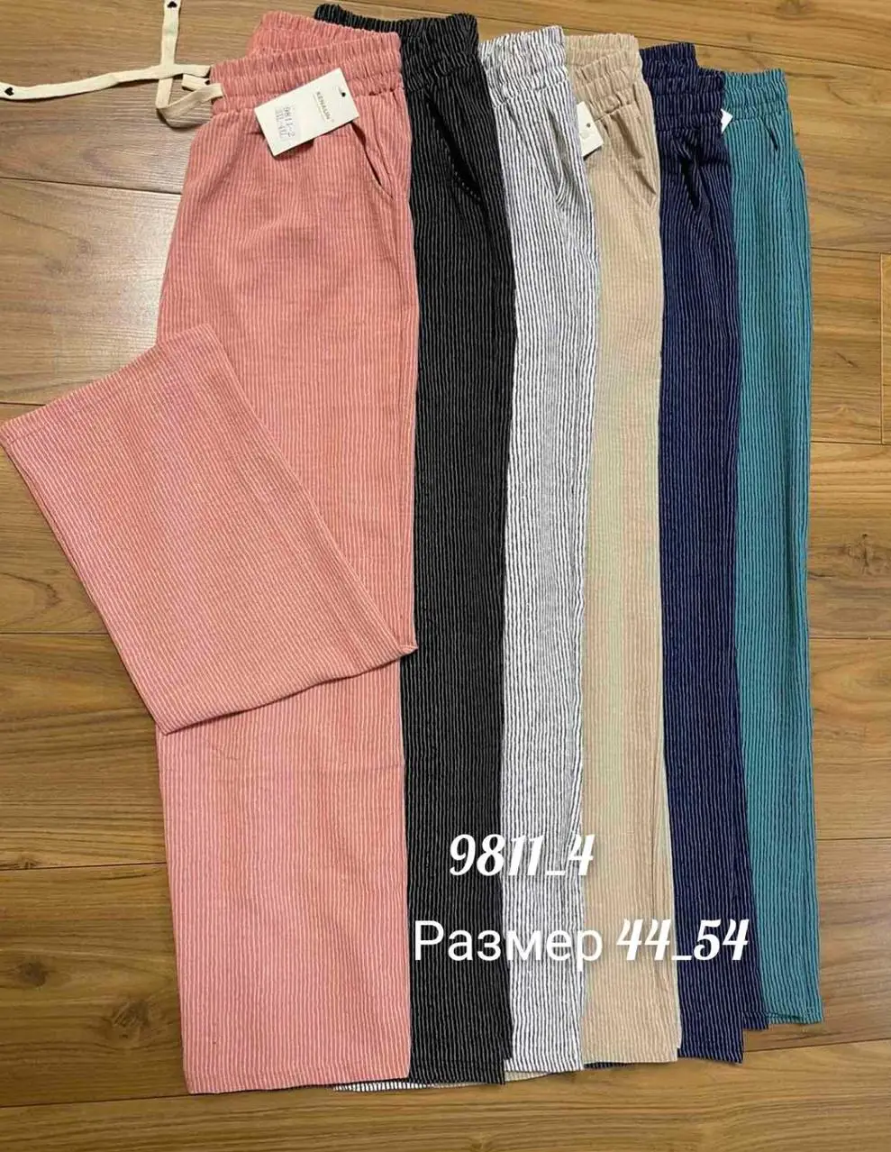 Женские брюки стрейч жатка лен, р.44-54, 9811-4 Женские брюки стрейч жатка лен, р.44-54, 9811-4