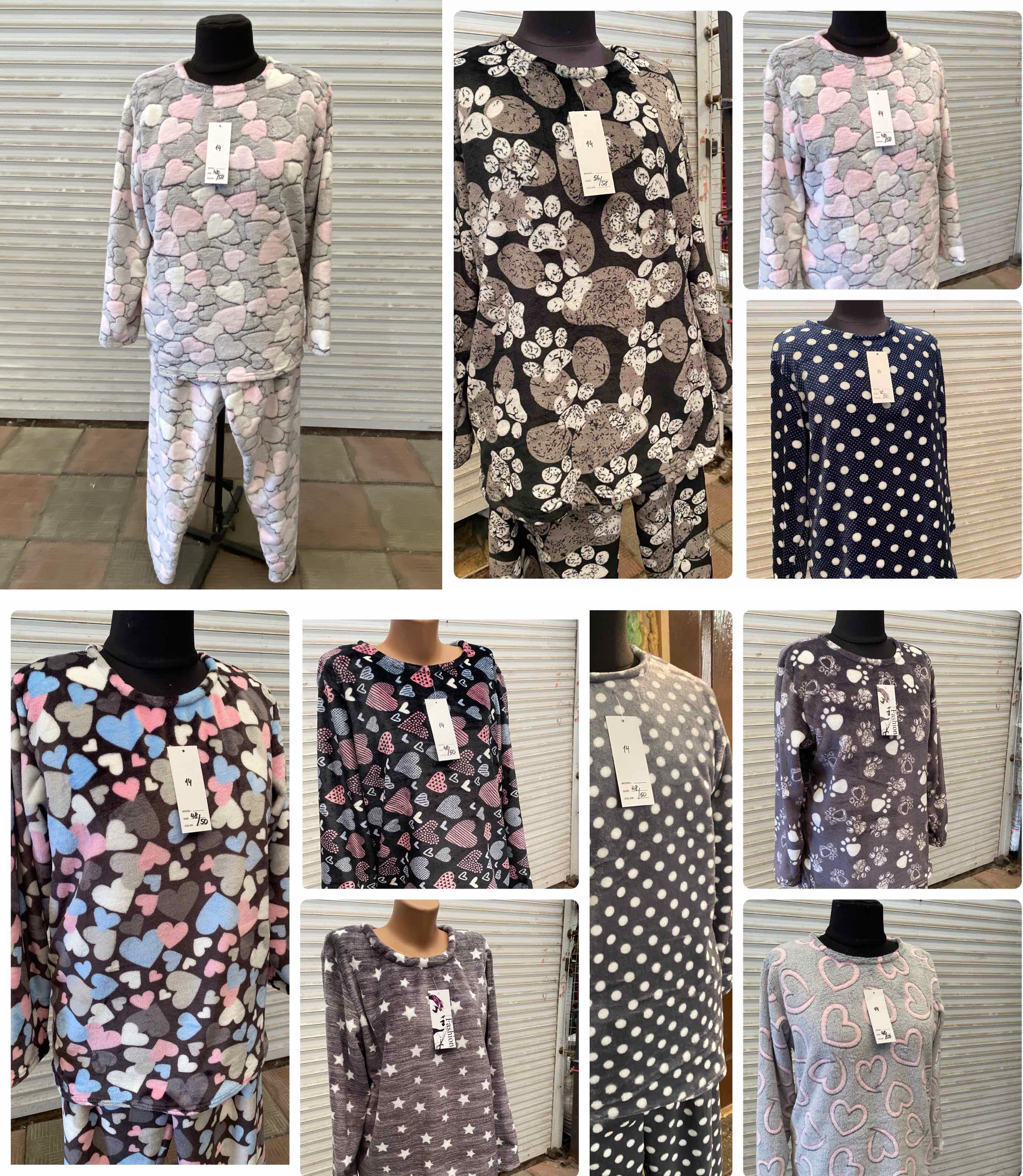 Пижама Махра Велсофт, Размеры: 48-50, 52-54, 56-58 Пижама Махра Велсофт, Размеры: 48-50, 52-54, 56-58