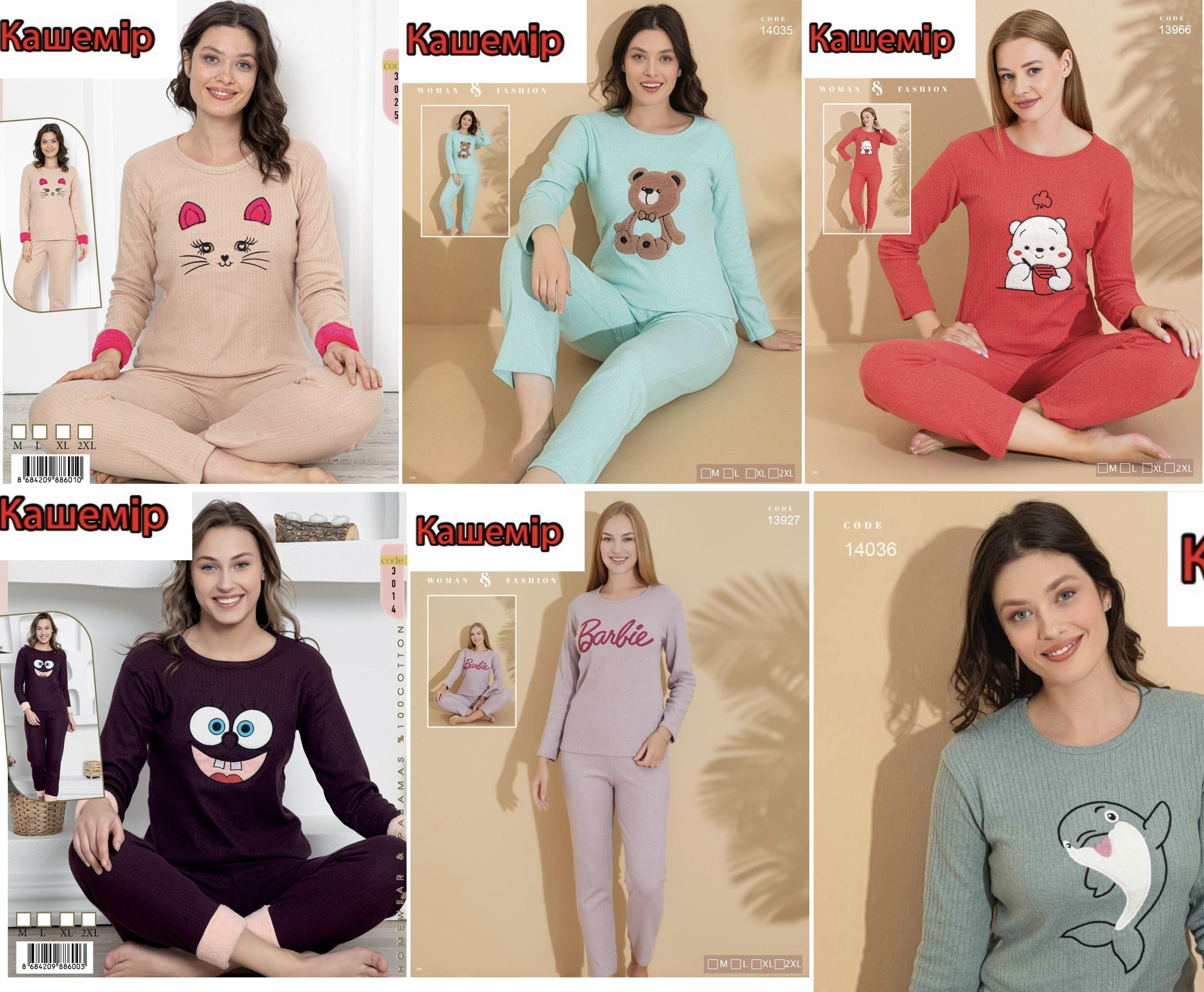 Піжами жіночі з довгим рукавом, трикотаж (інтерлок-кашемір), M-2XL. Туреччина Піжами жіночі з довгим рукавом, трикотаж (інтерлок-кашемір), M-2XL. Туреччина