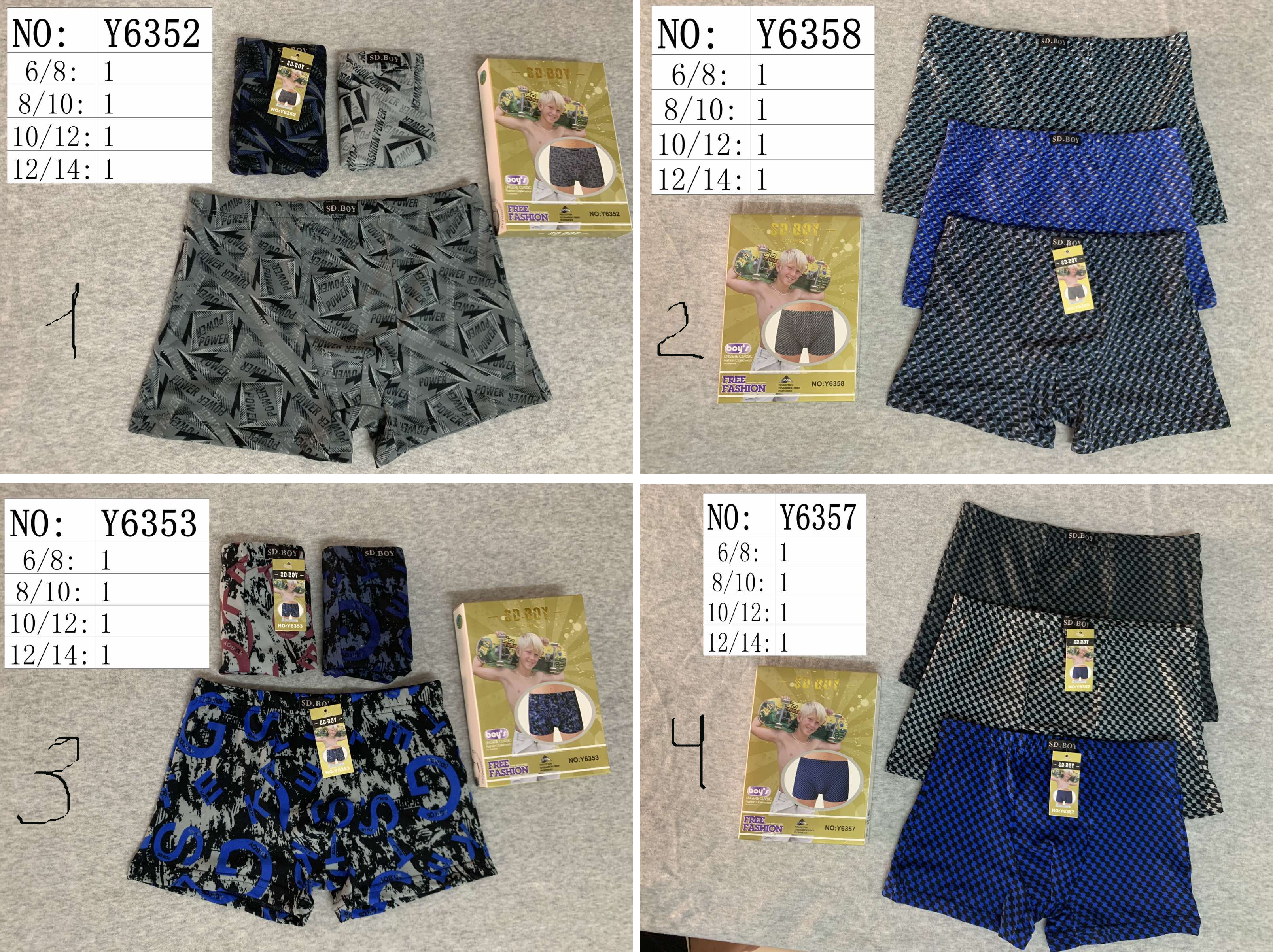 Детские боксеры для мальчиков от 6 до 14 лет, хлопок бамбук, 10026 Детские боксеры для мальчиков от 6 до 14 лет, хлопок бамбук, 10026