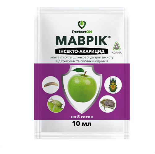Маврик 10 мл (для уничтожения листогрызущих и сосущих вредителей, а также клещей) Маврик 10 мл (для уничтожения листогрызущих и сосущих вредителей, а также клещей)
