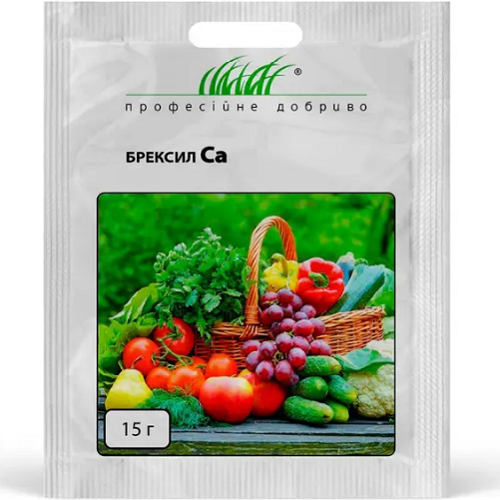 Удобрение Брексил Са кальций 15г Удобрение Брексил Са кальций 15г
