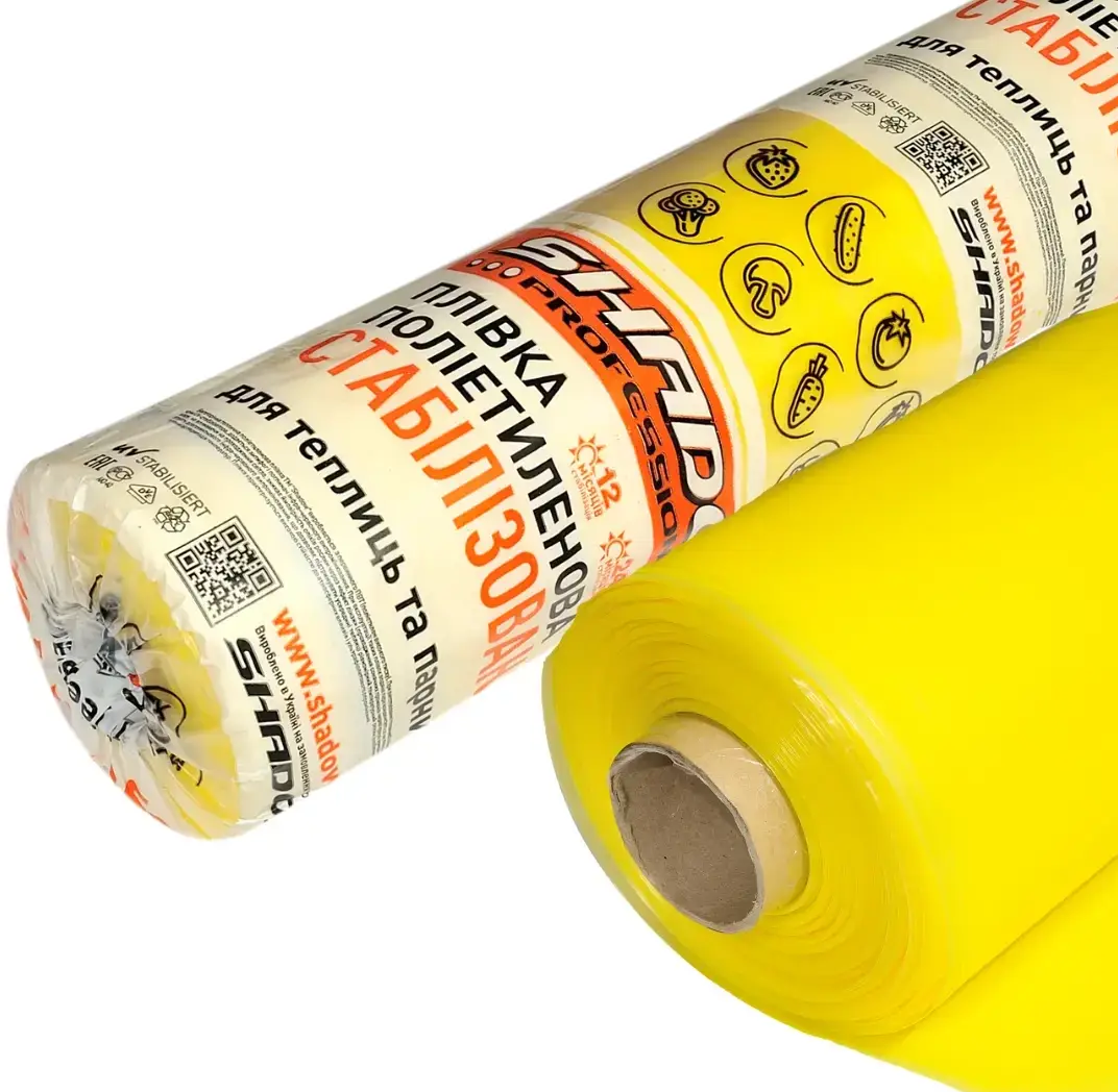 Тепличная пленка 200мкм, 6м/50м. 12 месяцев уф-стабилизатор. ТМ "Shadow" 50 кг Тепличная пленка 200мкм, 6м/50м. 12 месяцев уф-стабилизатор. ТМ "Shadow" 50 кг