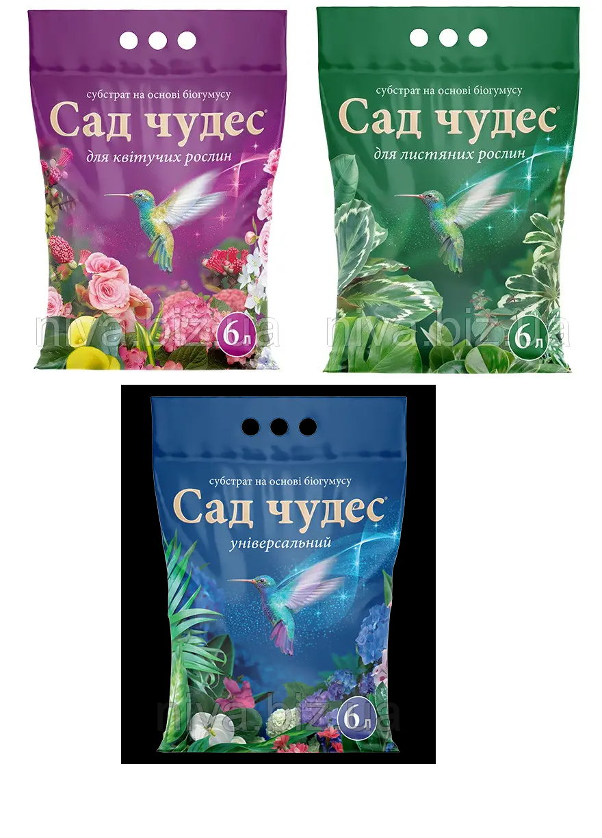 Субстрат Сад Чудес з біогумусом 6 л Субстрат Сад Чудес з біогумусом 6 л
