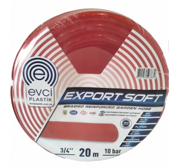 Шланг Export Soft Силикон Premium 2,5 мм 3/4" бухта 50м Шланг Export Soft Силикон Premium 2,5 мм 3/4" бухта 50м