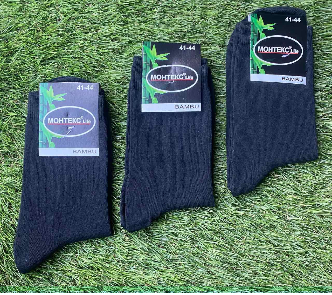 Чоловічі шкарпетки МОНЕКС розмір 41-45 Чоловічі шкарпетки МОНЕКС розмір 41-45