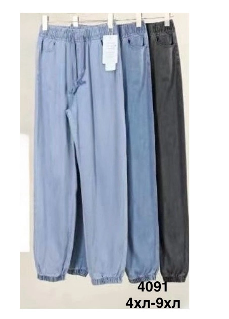 Жіночі літні штани. Розміри 3xl-10xl (48-58). В упаковці 6 од різного кольору. Матеріал літній джинс. 102700 Жіночі літні штани. Розміри 3xl-10xl (48-58). В упаковці 6 од різного кольору. Матеріал літній джинс. 102700