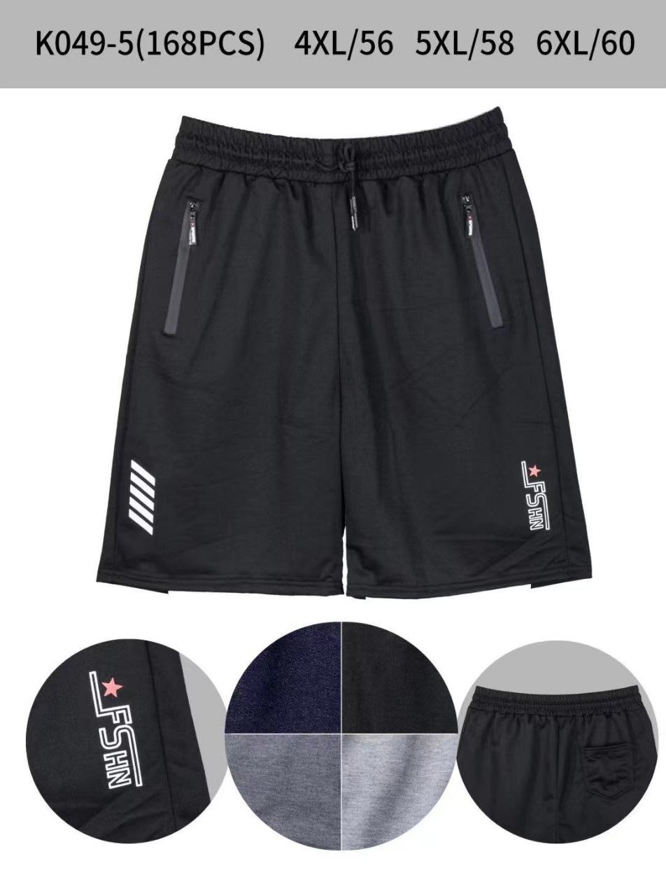 Чоловічі шорти розмір 4XL-6XL Чоловічі шорти розмір 4XL-6XL