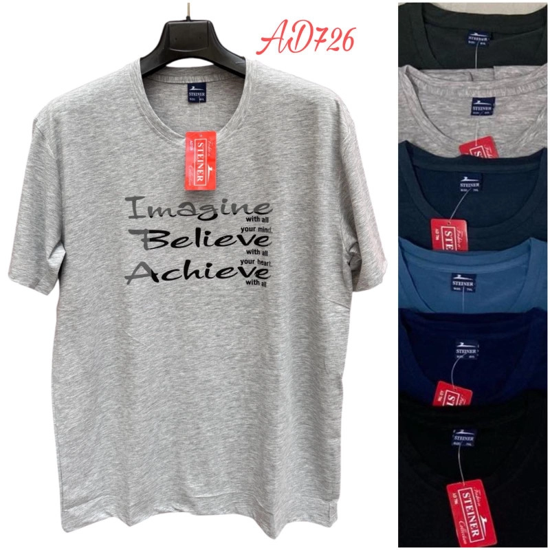 Чоловічі футболки батал. Розміри 56-64 (5xl-8xl) різного кольору. Чоловічі футболки батал. Розміри 56-64 (5xl-8xl) різного кольору.