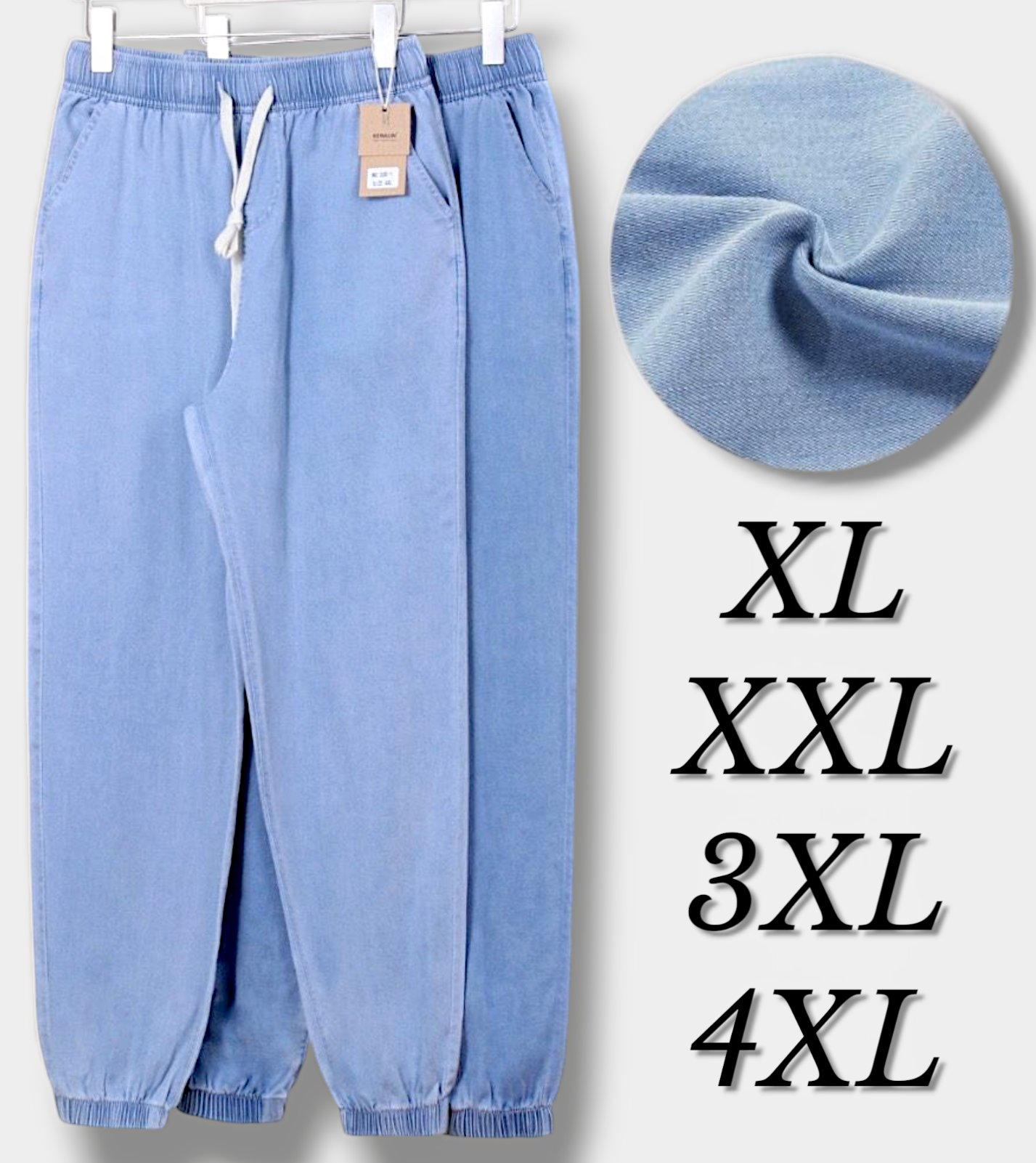 Джегінси -джогери, літні ( тоненький котоон) Kenalin. Розміри: XL, 2XL, 3XL, 4XL Джегінси -джогери, літні ( тоненький котоон) Kenalin. Розміри: XL, 2XL, 3XL, 4XL