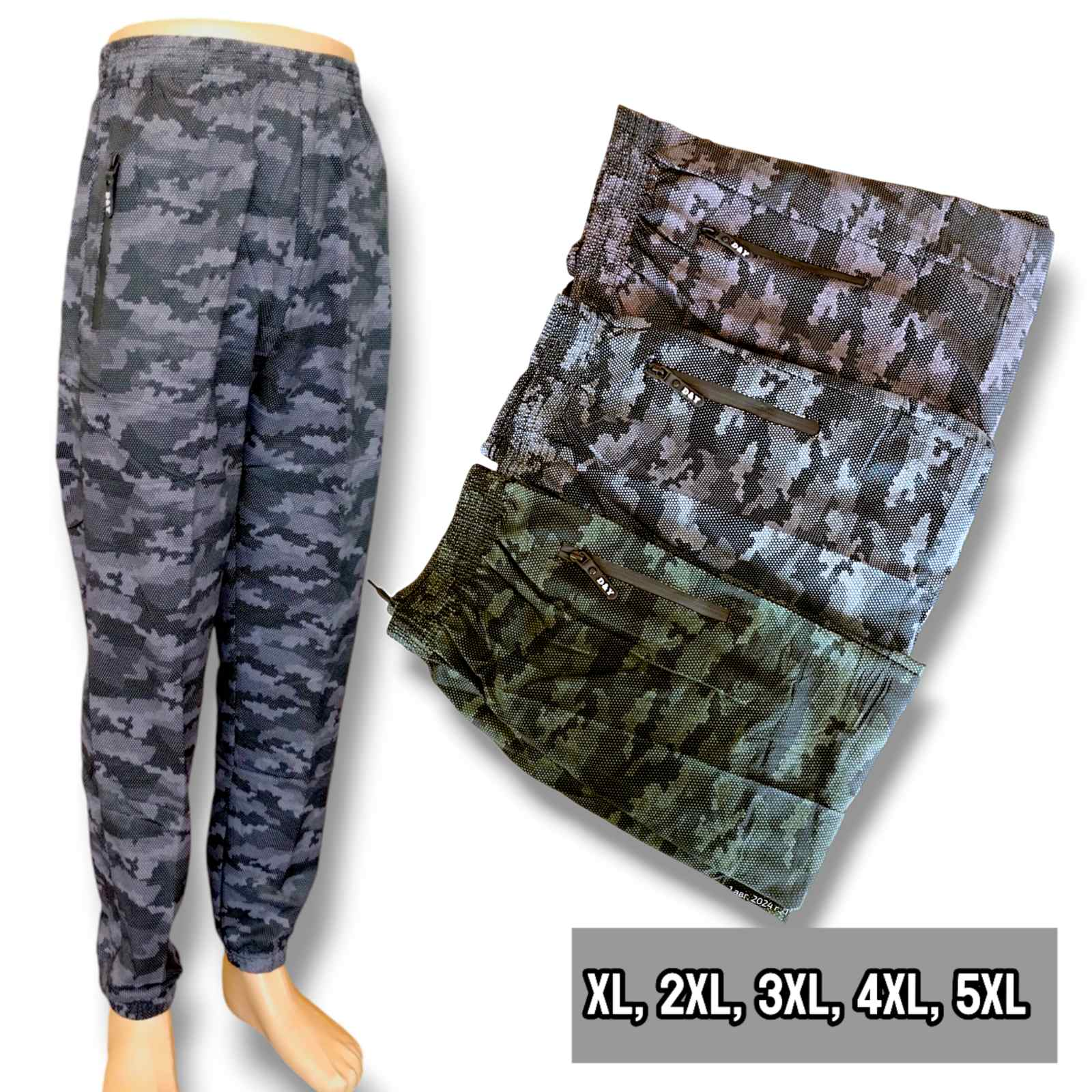 Брючки чоловічі спортивні, демісезонні, на манжеті. Розміри: XL, XXL, 3XL, 4XL, 5XL Брючки чоловічі спортивні, демісезонні, на манжеті. Розміри: XL, XXL, 3XL, 4XL, 5XL