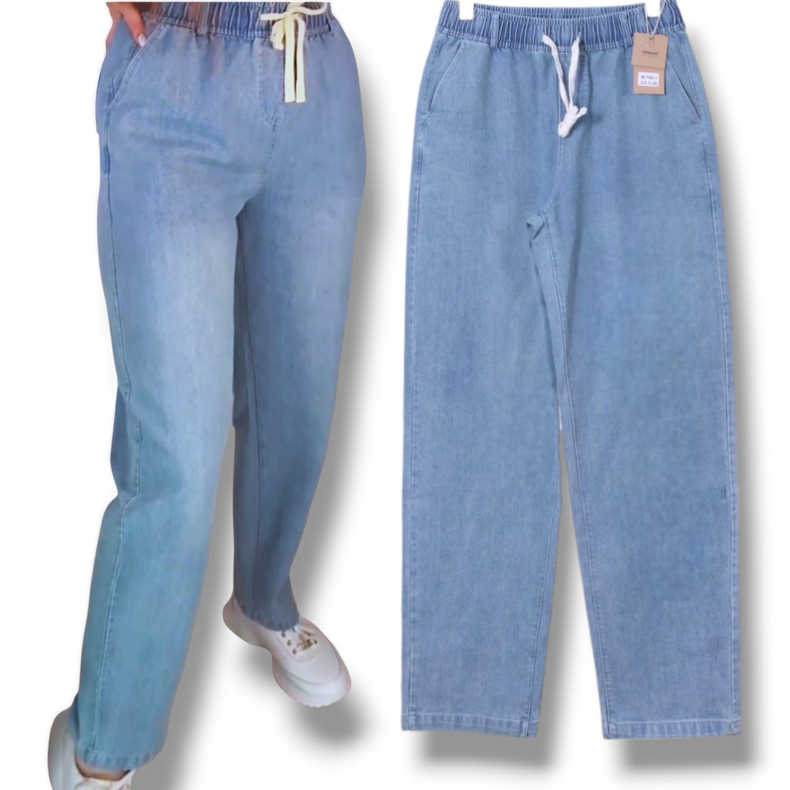 Джегінси жіночі демісезонні весна -літо, Вільного крою, Kenalin. Норма. Розміри: XL-5XL Джегінси жіночі демісезонні весна -літо, Вільного крою, Kenalin. Норма. Розміри: XL-5XL