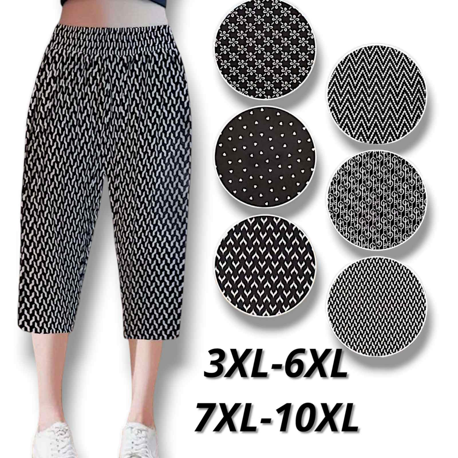 Брижді жіночі султанки. Фірми Золото. Тканина масло, в рубчик. Розміри: 3XL-6XL, 7XL-10XL. Брижді жіночі султанки. Фірми Золото. Тканина масло, в рубчик. Розміри: 3XL-6XL, 7XL-10XL.