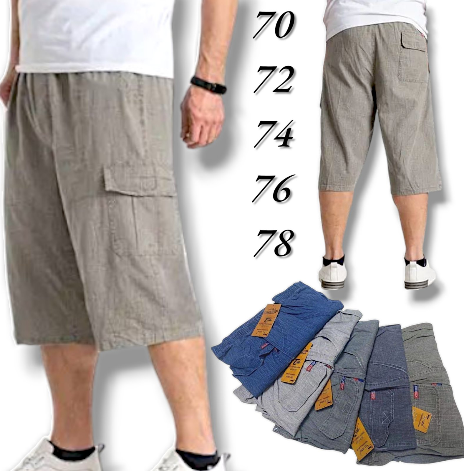 Бріджі чоловічі каттонові. Фірми Long. Батал. Мають додаткові накладні кишені. Бріджі чоловічі каттонові. Фірми Long. Батал. Мають додаткові накладні кишені.