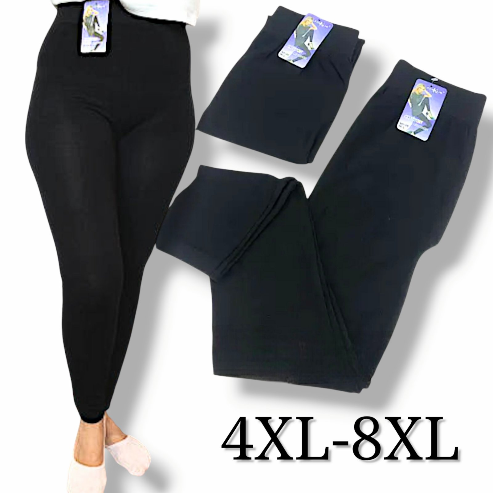 Лосіни жіночі безшовні. Kenalin (коттон 80%) Якість гарна, тканина не кашлатиться. Батал 4XL-8XL Лосіни жіночі безшовні. Kenalin (коттон 80%) Якість гарна, тканина не кашлатиться. Батал 4XL-8XL