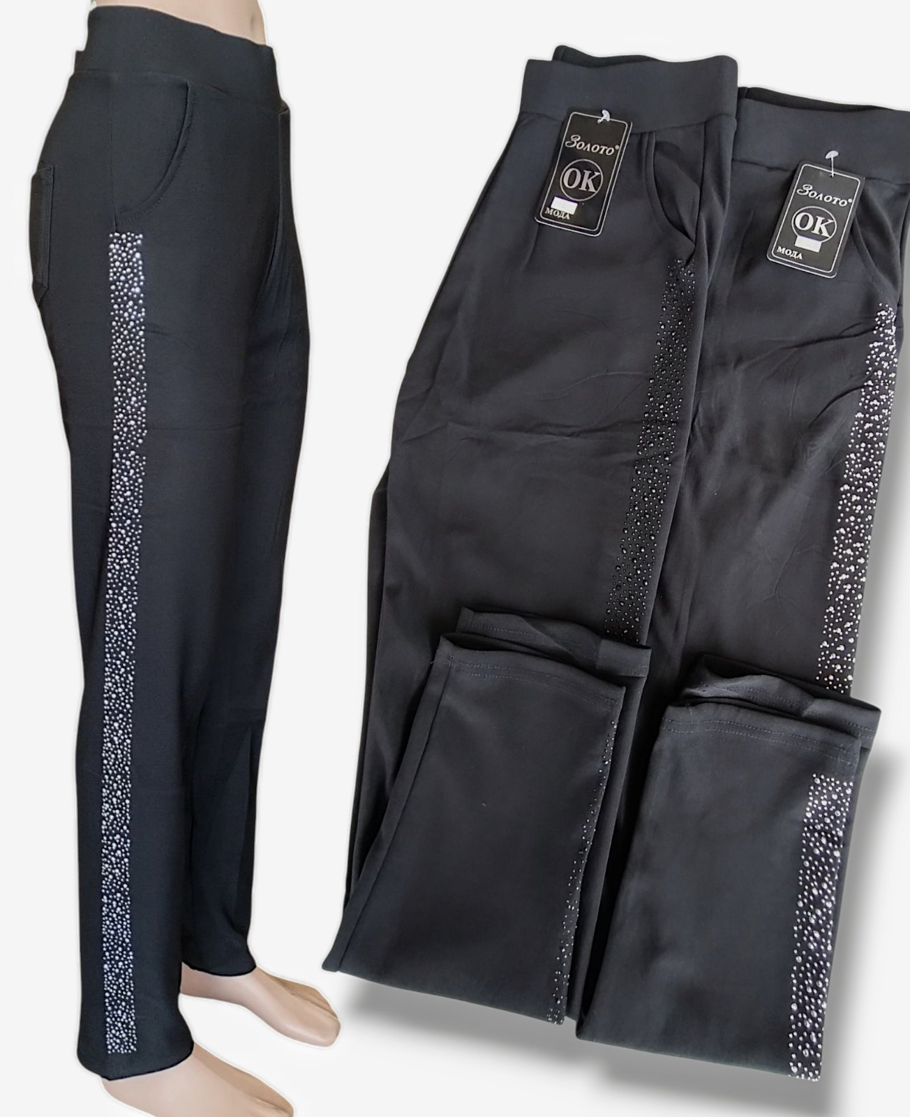 Брючки жіночі демісезонні. Золото. Стрази є чорні , або сріблясті. Норма. Розміри: 5XL, 6XL, 7XL. Брючки жіночі демісезонні. Золото. Стрази є чорні , або сріблясті. Норма. Розміри: 5XL, 6XL, 7XL.