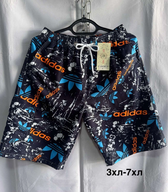 Чоловічі шорти батал. Розміри 3xl, 4xl, 5xl, 6xl, 7xl. Матеріал плащівка, сітка. Чоловічі шорти батал. Розміри 3xl, 4xl, 5xl, 6xl, 7xl. Матеріал плащівка, сітка.