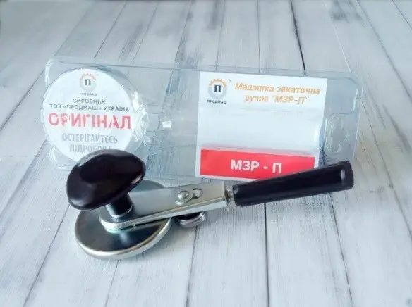 Закаточный ключ «Черкассы» МЗР-П механический на подшипнике Закаточный ключ «Черкассы» МЗР-П механический на подшипнике