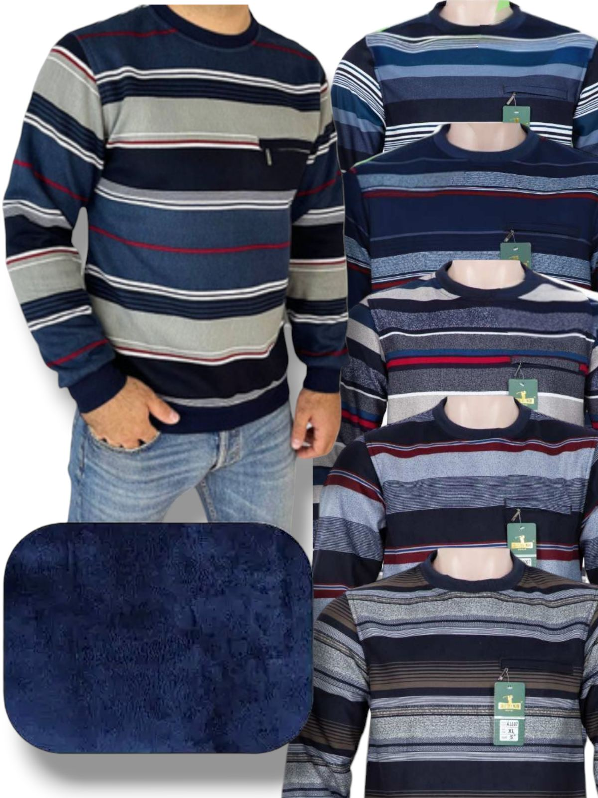 Светир чоловічій в смужку, утеплений, всередині на тонкому хутрі. Розміри: XL-5XL. Светир чоловічій в смужку, утеплений, всередині на тонкому хутрі. Розміри: XL-5XL.