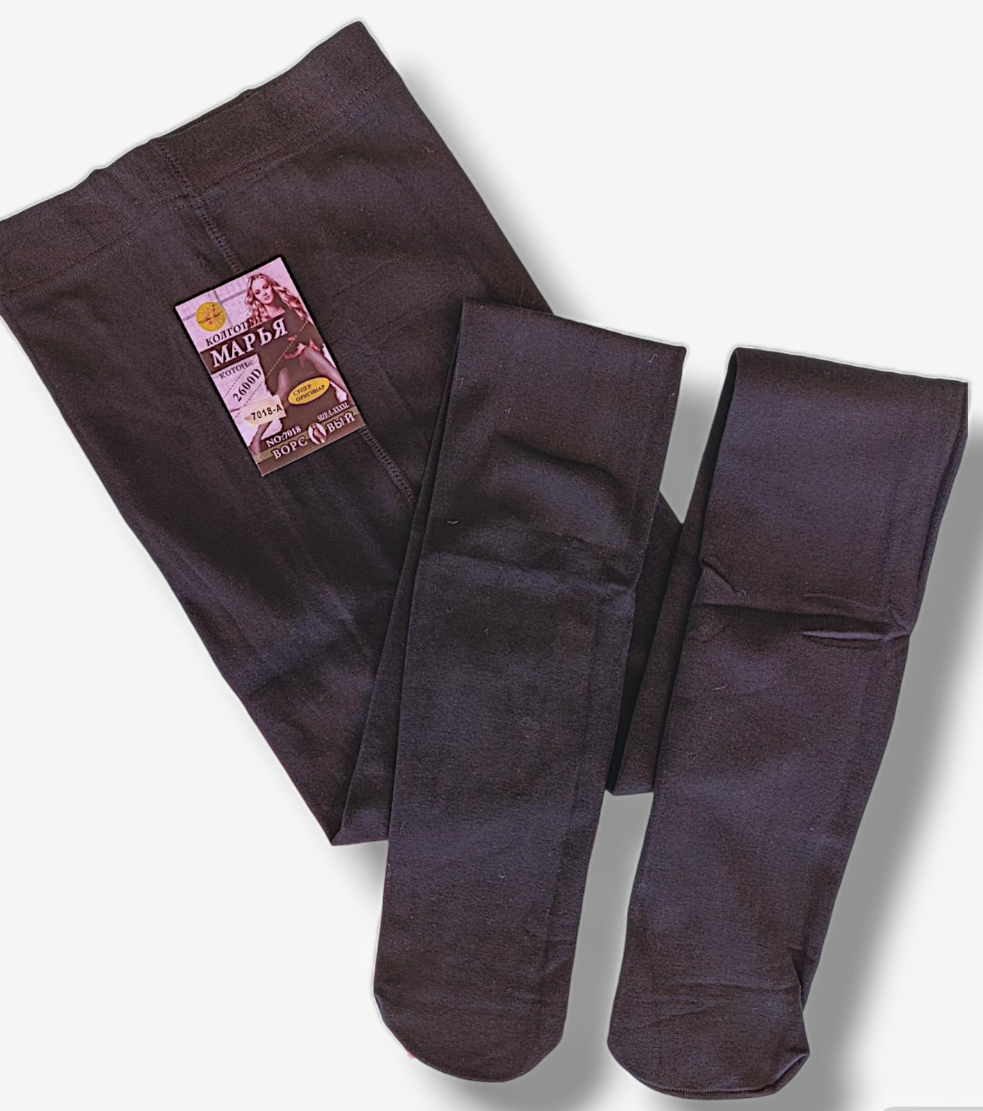 Колготки жіночі з начосом. Фірми Марья. Норма. Колір чорний. Розмір 48-54 Колготки жіночі з начосом. Фірми Марья. Норма. Колір чорний. Розмір 48-54