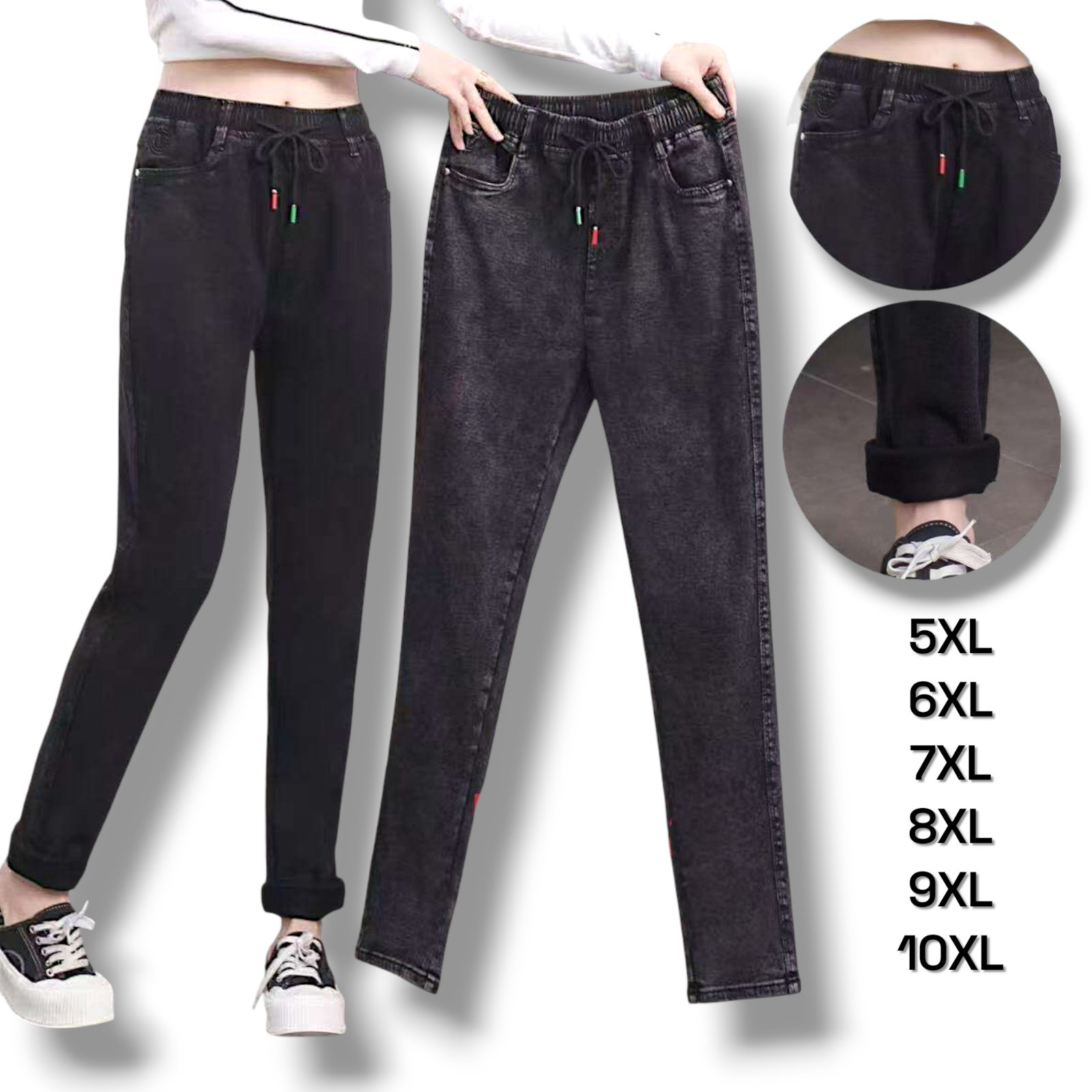 Джегінси жіночі утеплені, всередині на байці. Фірми Золото. Розміри: 5XL-10XL Джегінси жіночі утеплені, всередині на байці. Фірми Золото. Розміри: 5XL-10XL