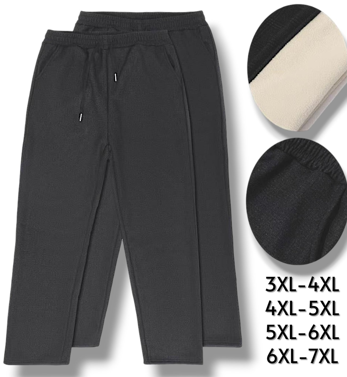 Брюки жіночі теплі на білому флісі. Фірми Kenalin. Тканина тепла м'якенька., гарно тягнуться. Розмір : 3XL-7XL Брюки жіночі теплі на білому флісі. Фірми Kenalin. Тканина тепла м'якенька., гарно тягнуться. Розмір : 3XL-7XL