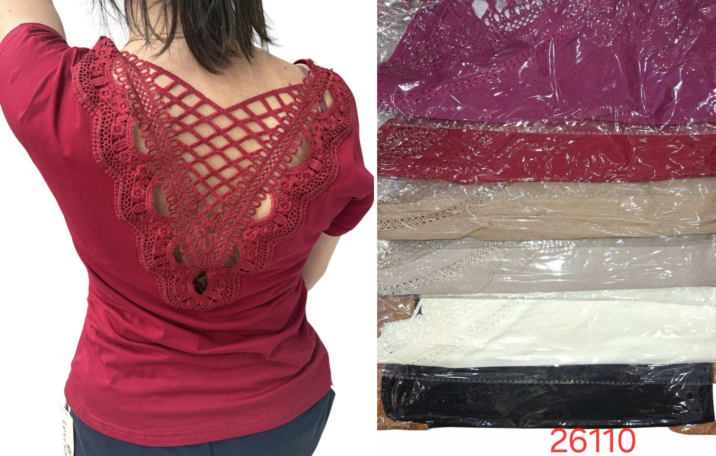 Футболка 26110, (спинка ажурна ). Розмір S,M, L(46,48;50) Якість 95%-cotton; 5%-spandex Футболка 26110, (спинка ажурна ). Розмір S,M, L(46,48;50) Якість 95%-cotton; 5%-spandex