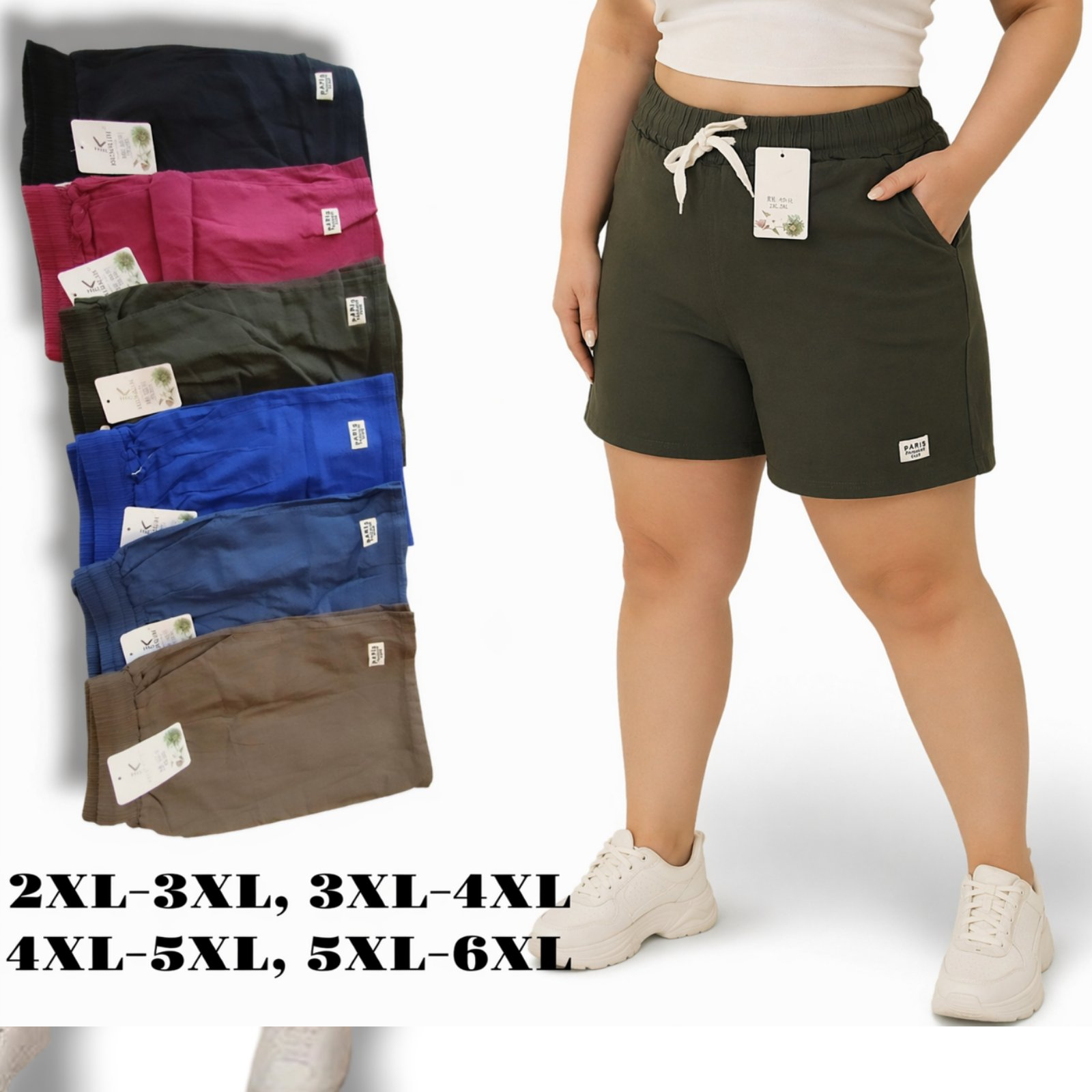 Шорти жіночі стрей-бавовна, мікс. Розміри: 2XL-6XL. Шорти жіночі стрей-бавовна, мікс. Розміри: 2XL-6XL.