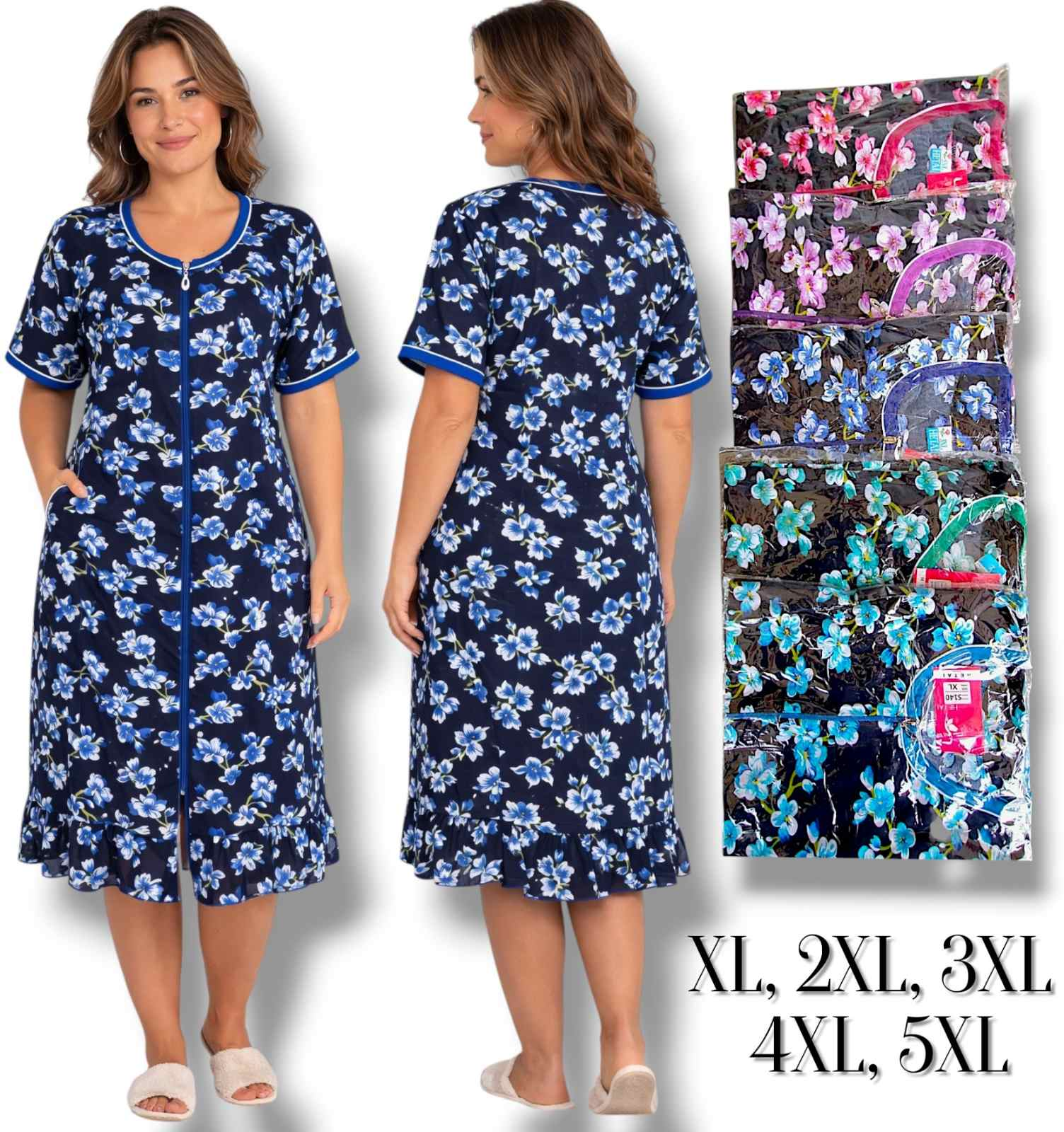 Xадат жіночій трикотажний. Фірми HATAI. Розміри: XL, 2XL, 3XL, 4XL, 5XL Xадат жіночій трикотажний. Фірми HATAI. Розміри: XL, 2XL, 3XL, 4XL, 5XL
