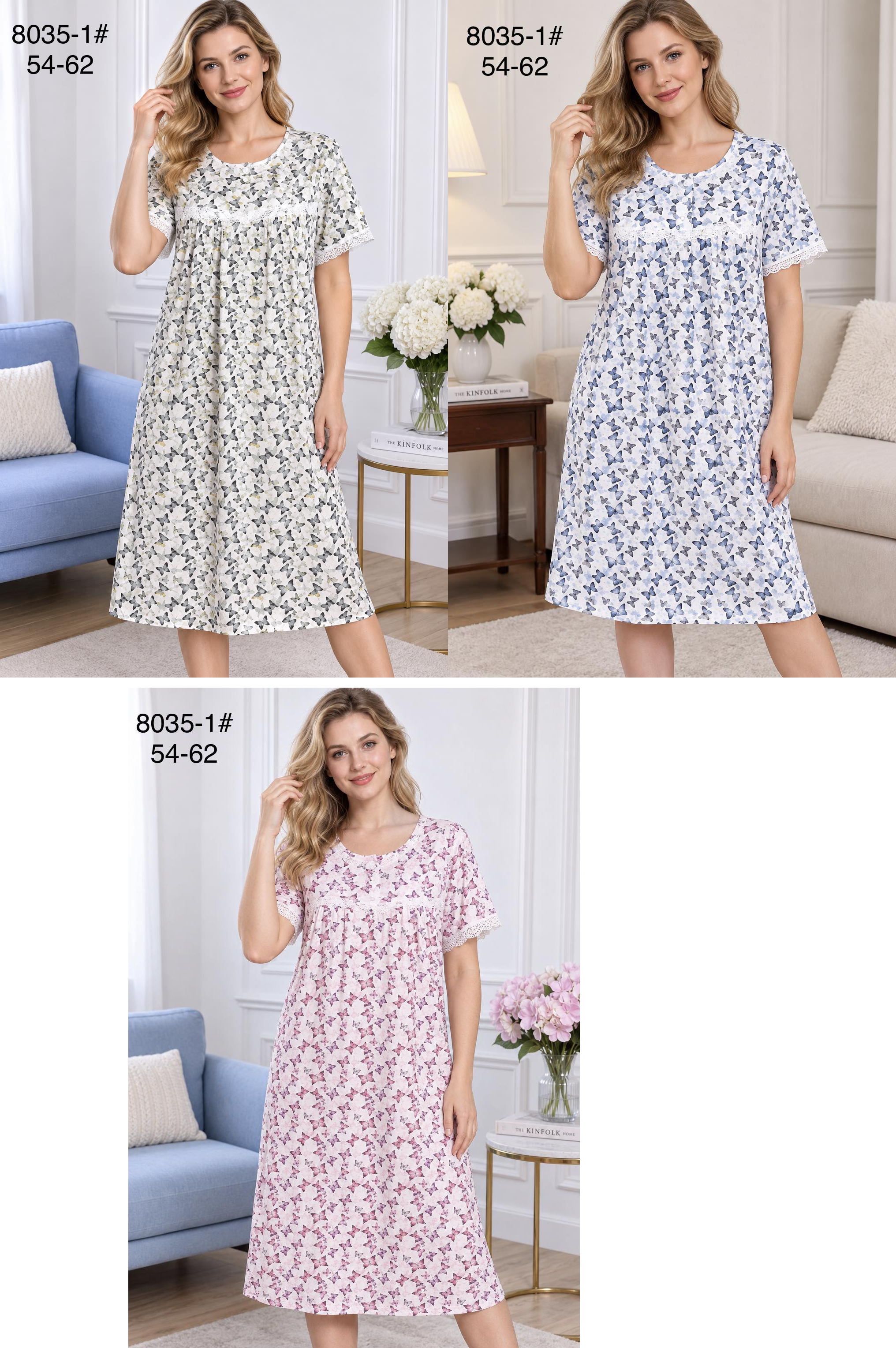 Ночные рубашки XL-2XL-3XL-4XL-5XL Ночные рубашки XL-2XL-3XL-4XL-5XL