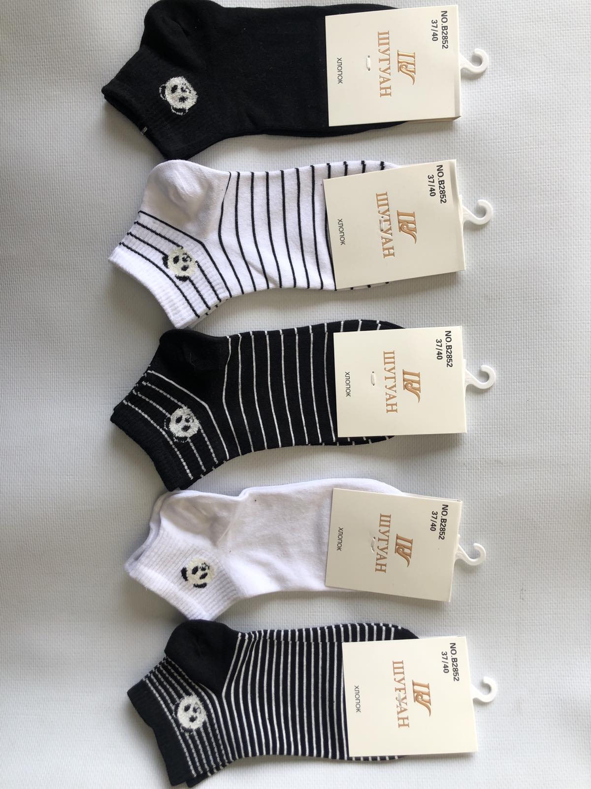 Носки ШУГУАН ликра хлопок патик ( низкие ) 37-40 ( панды ) . Цвет : ассорти Носки ШУГУАН ликра хлопок патик ( низкие ) 37-40 ( панды ) . Цвет : ассорти