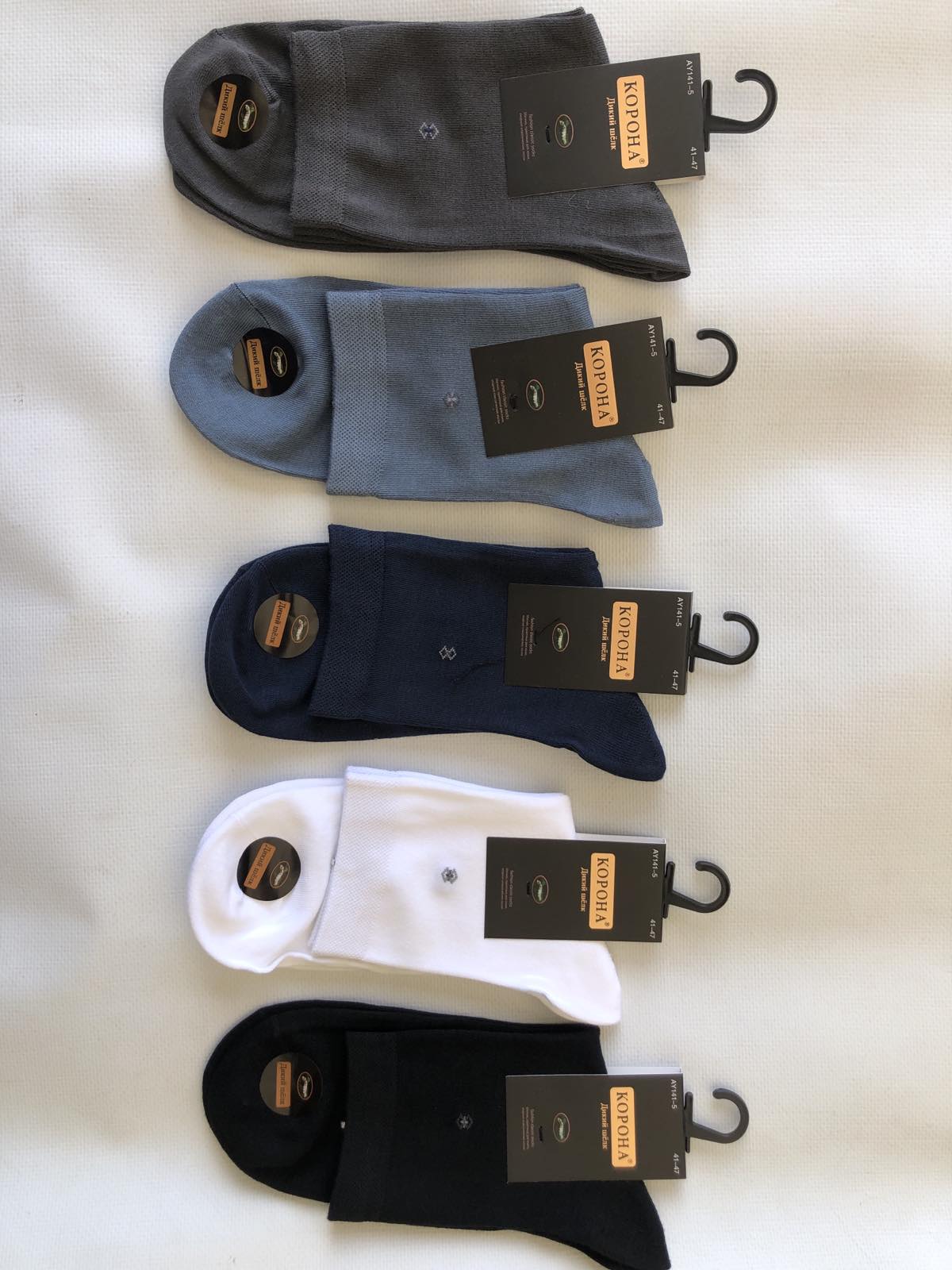 Носки КОРОНА ликра мужская 41-47 Дикий шелк!!! Цвет : ассорти Носки КОРОНА ликра мужская 41-47 Дикий шелк!!! Цвет : ассорти