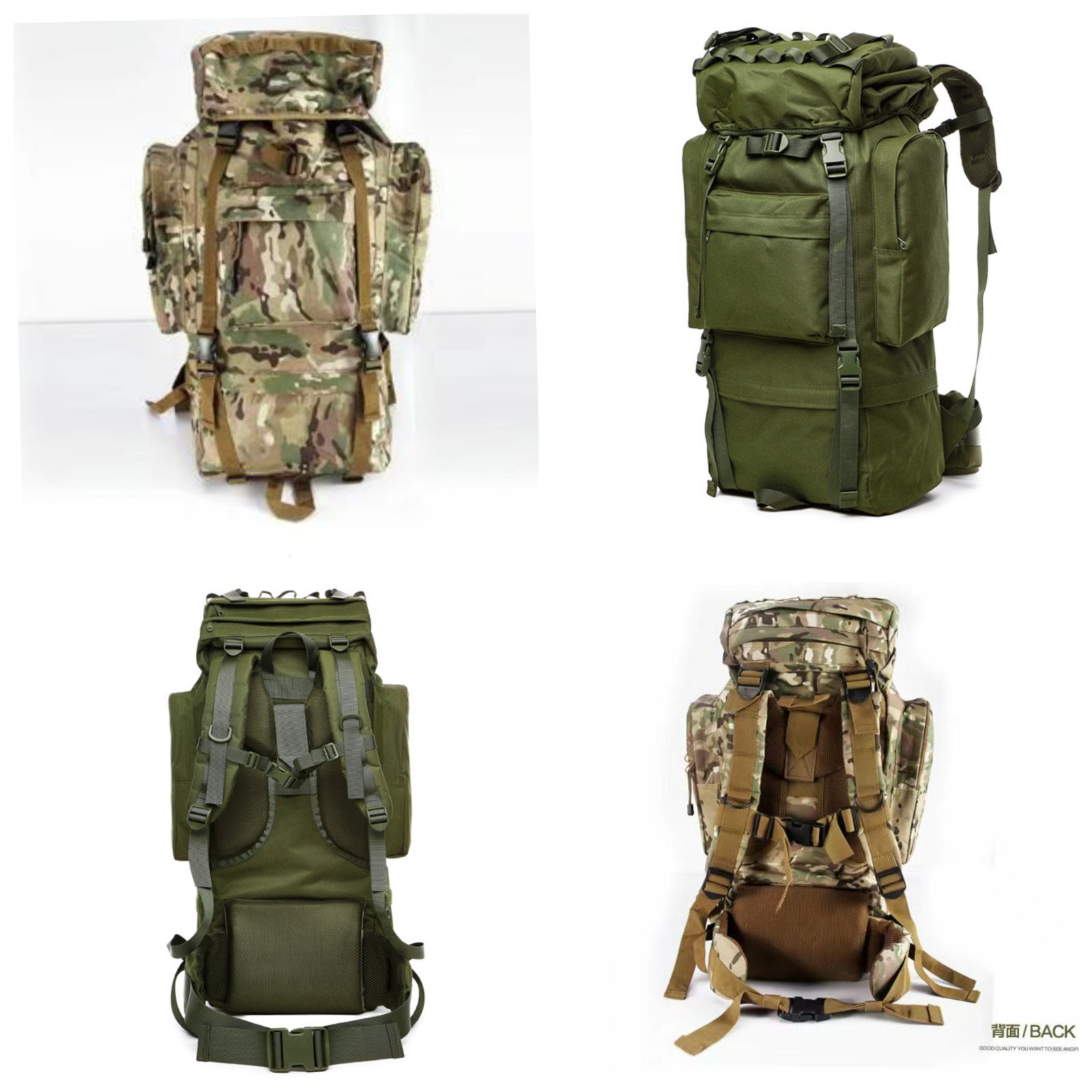 Рюкзак 88018 тактический 70л. Спина регулируется по высоте, с металлическим каркасом и чехлом Рюкзак 88018 тактический 70л. Спина регулируется по высоте, с металлическим каркасом и чехлом