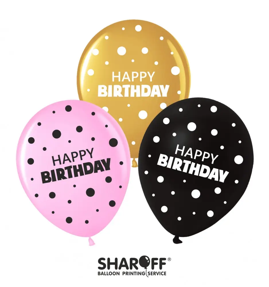 Воздушные шары Happy Birthday горошек, 50 шт/уп ТМ Sharoff Воздушные шары Happy Birthday горошек, 50 шт/уп ТМ Sharoff