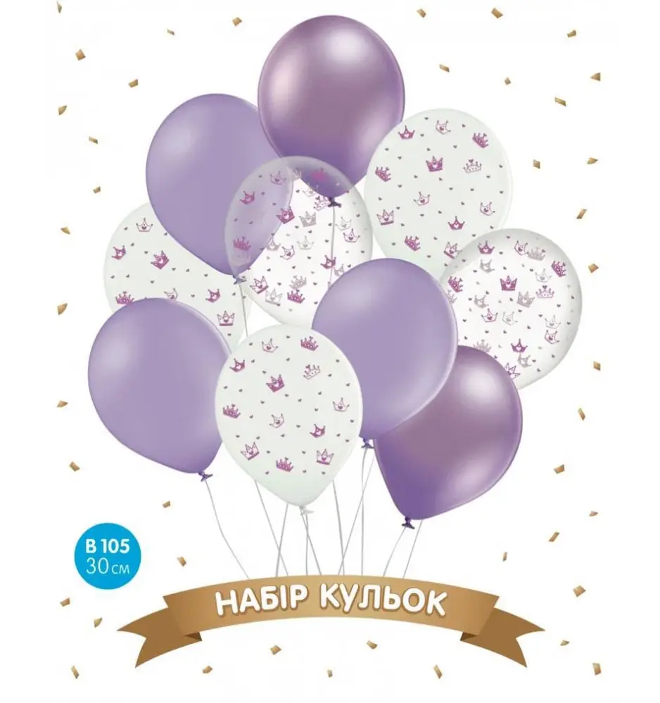 Набор шаров "Фиолетовые короны", хром фиолет, белый 10 шт ТМ Sharoff Набор шаров "Фиолетовые короны", хром фиолет, белый 10 шт ТМ Sharoff