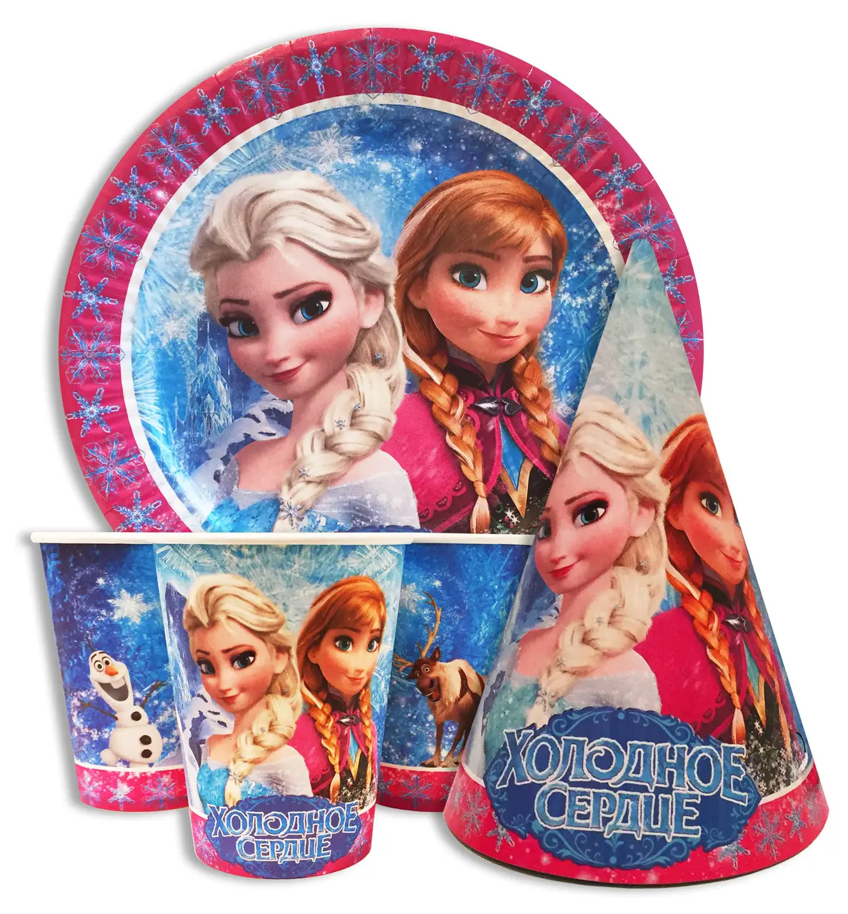 Набор для детского дня рождения " Холодное сердце " Тарелки -10 шт Стаканчики - 10 шт Колпачки - 10 шт Набор для детского дня рождения " Холодное сердце " Тарелки -10 шт Стаканчики - 10 шт Колпачки - 10 шт