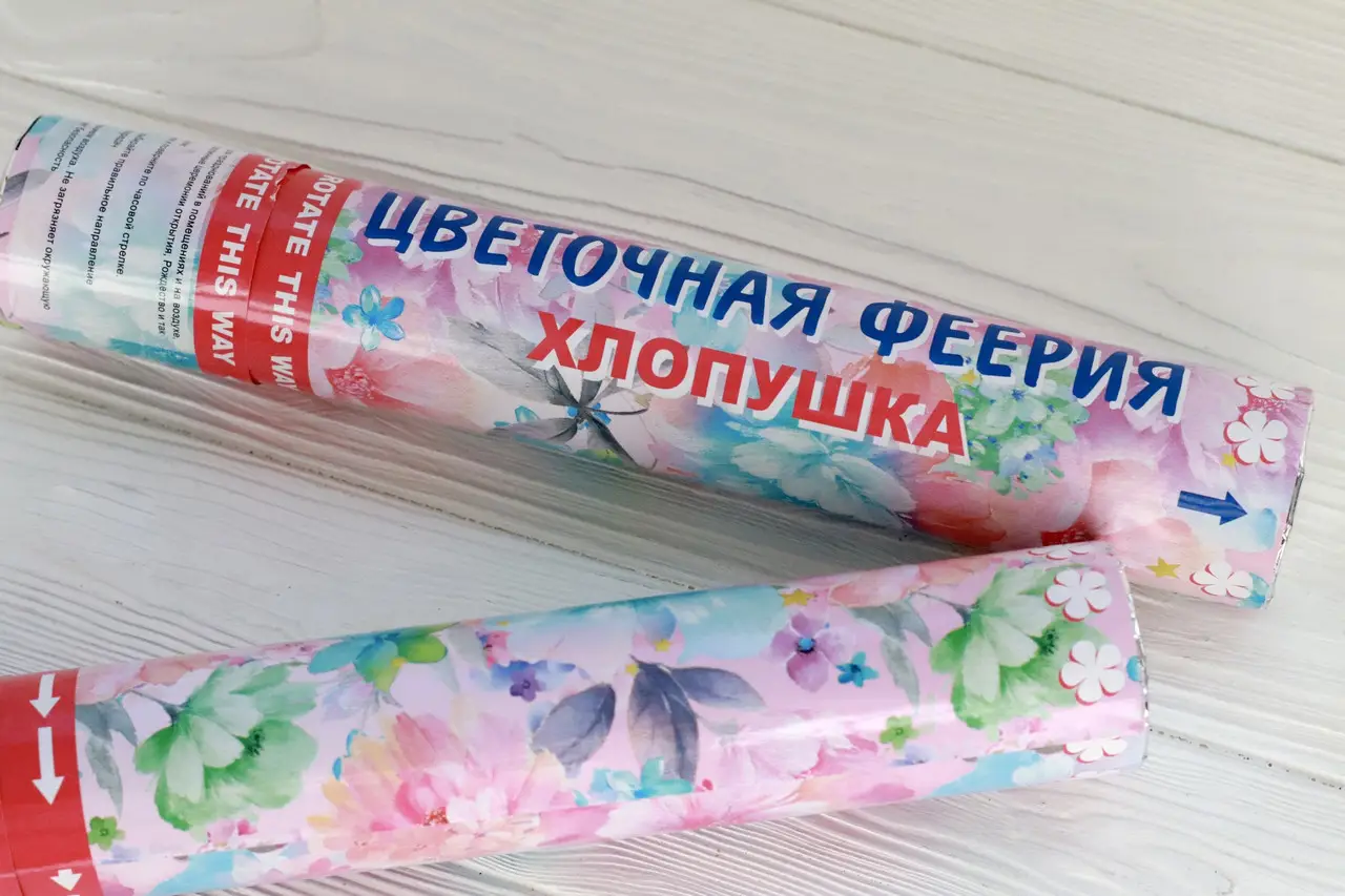 Хлопушка пневматическая "Цветочки", 30 см Хлопушка пневматическая "Цветочки", 30 см