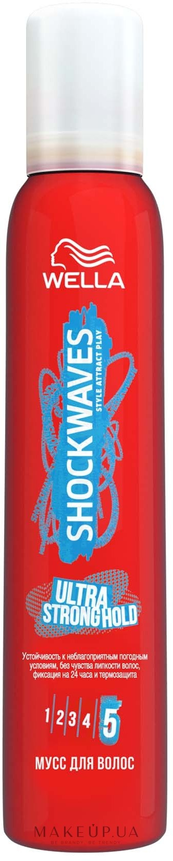 Мусс Wella Shockwaves ultra strong (5*) для волос "Суперсильная фиксация" 200мл Мусс Wella Shockwaves ultra strong (5*) для волос "Суперсильная фиксация" 200мл