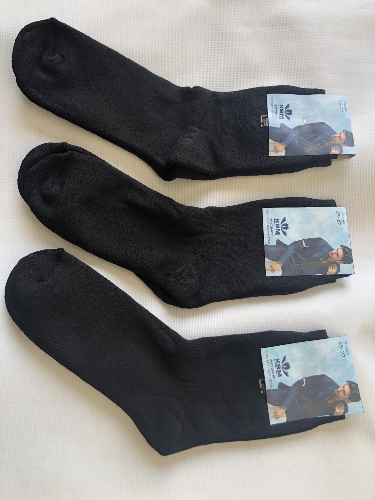 Носки КВМ Житомир ликра махра мужская ( 25-27 ) 39-42 и ( 27-29 ) 42-45 . Цвет : черный Носки КВМ Житомир ликра махра мужская ( 25-27 ) 39-42 и ( 27-29 ) 42-45 . Цвет : черный