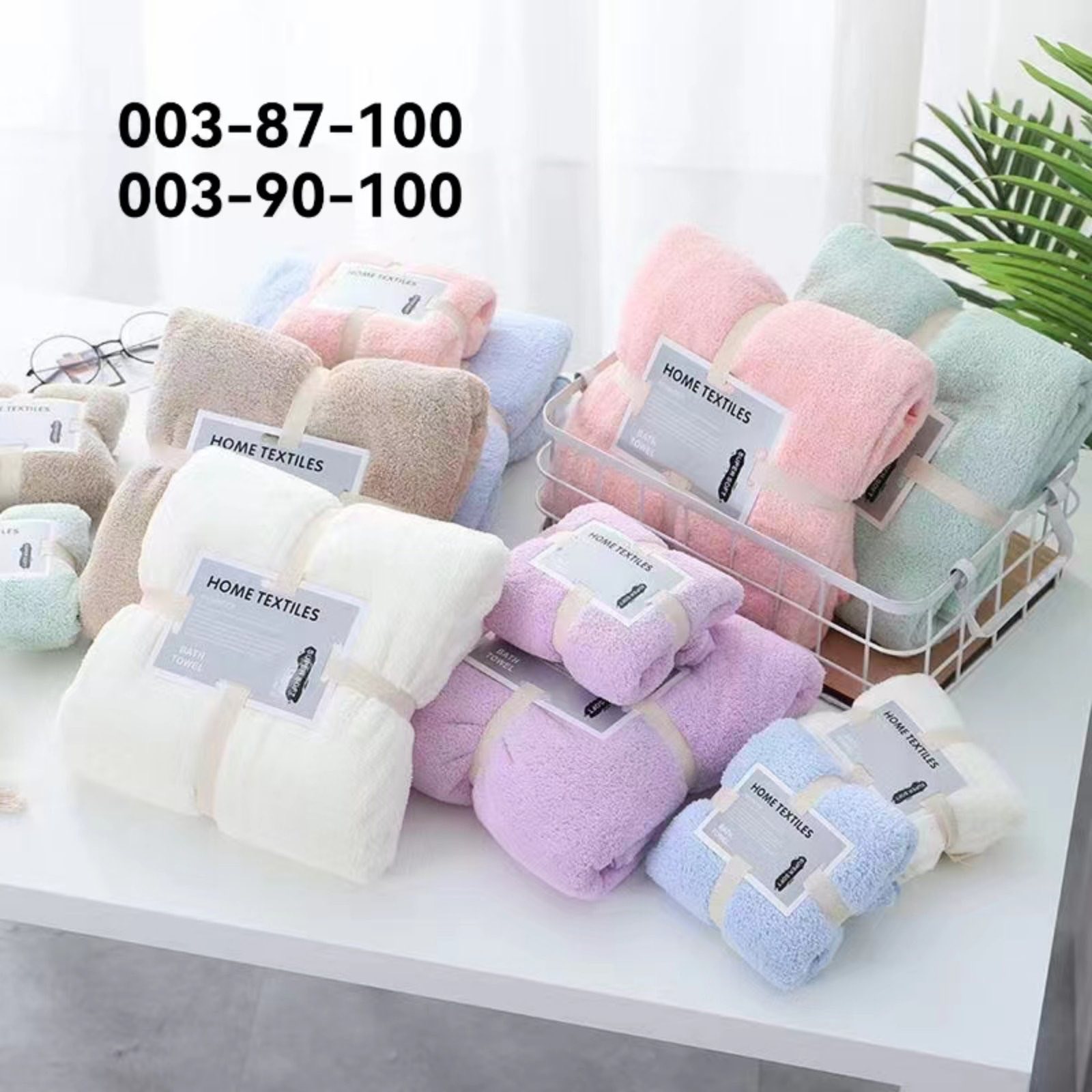 Набор полотенец баня + кухня микрофибра Набор полотенец баня + кухня микрофибра