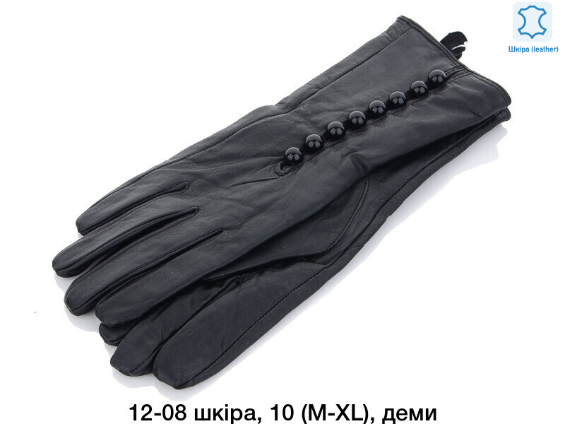 Сучкорез садовый для обрезки веток 680 мм INTERTOOL FT-1111 Сучкорез садовый для обрезки веток 680 мм INTERTOOL FT-1111