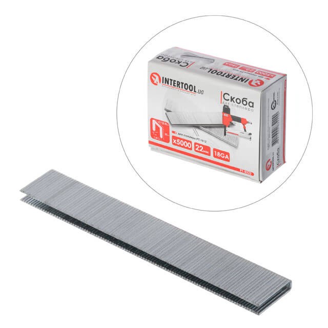 Скоба для степлера РТ-1612 22мм (18GA) 5,7(5,8)x1,25x1,0мм 5000шт/упак INTERTOOL PT-8322 Скоба для степлера РТ-1612 22мм (18GA) 5,7(5,8)x1,25x1,0мм 5000шт/упак INTERTOOL PT-8322