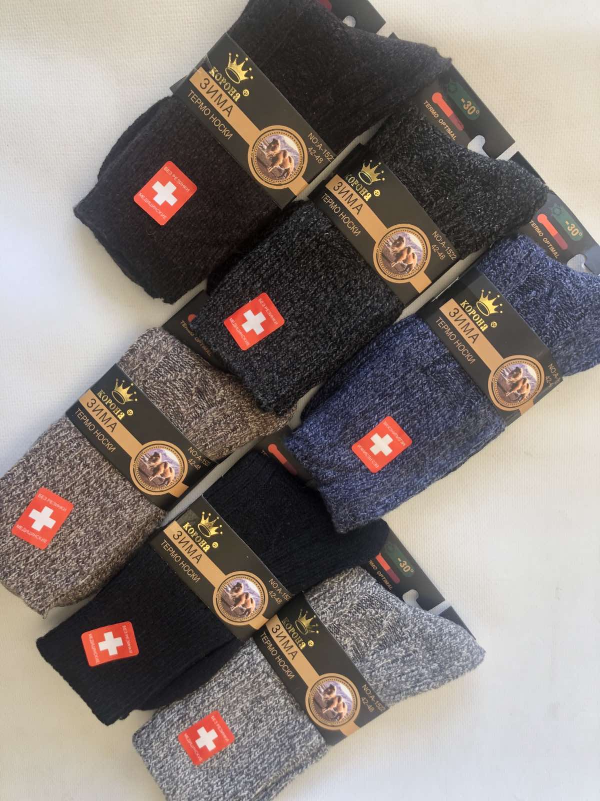 Носки КОРОНА верблюжа шерсть с махрой 42-48 . Цвет : ассорти Носки КОРОНА верблюжа шерсть с махрой 42-48 . Цвет : ассорти