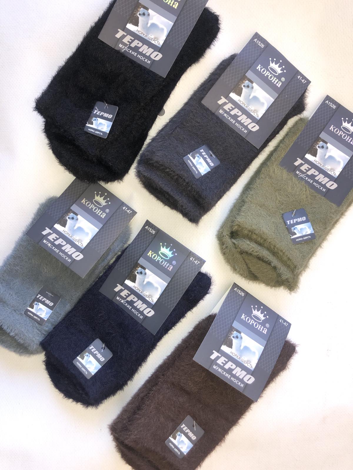 Носки КОРОНА ТЕРМО мужские Норка . Размер : 41-47. Цвет : ассорти Носки КОРОНА ТЕРМО мужские Норка . Размер : 41-47. Цвет : ассорти
