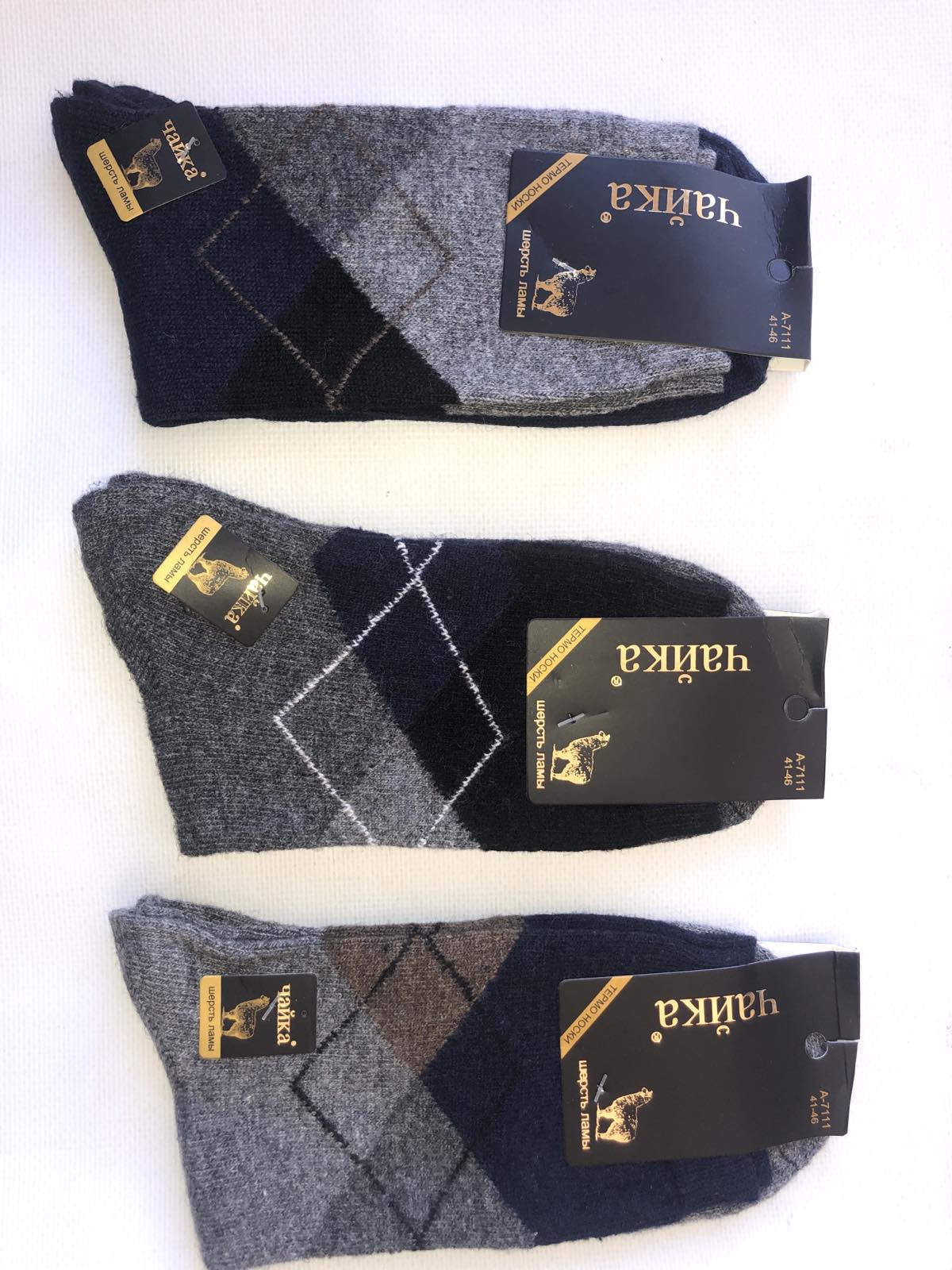 Носки ЧАЙКА тонкая шерсть ламы мужские 41-46. Цвет : ассорти в рисунок Носки ЧАЙКА тонкая шерсть ламы мужские 41-46. Цвет : ассорти в рисунок
